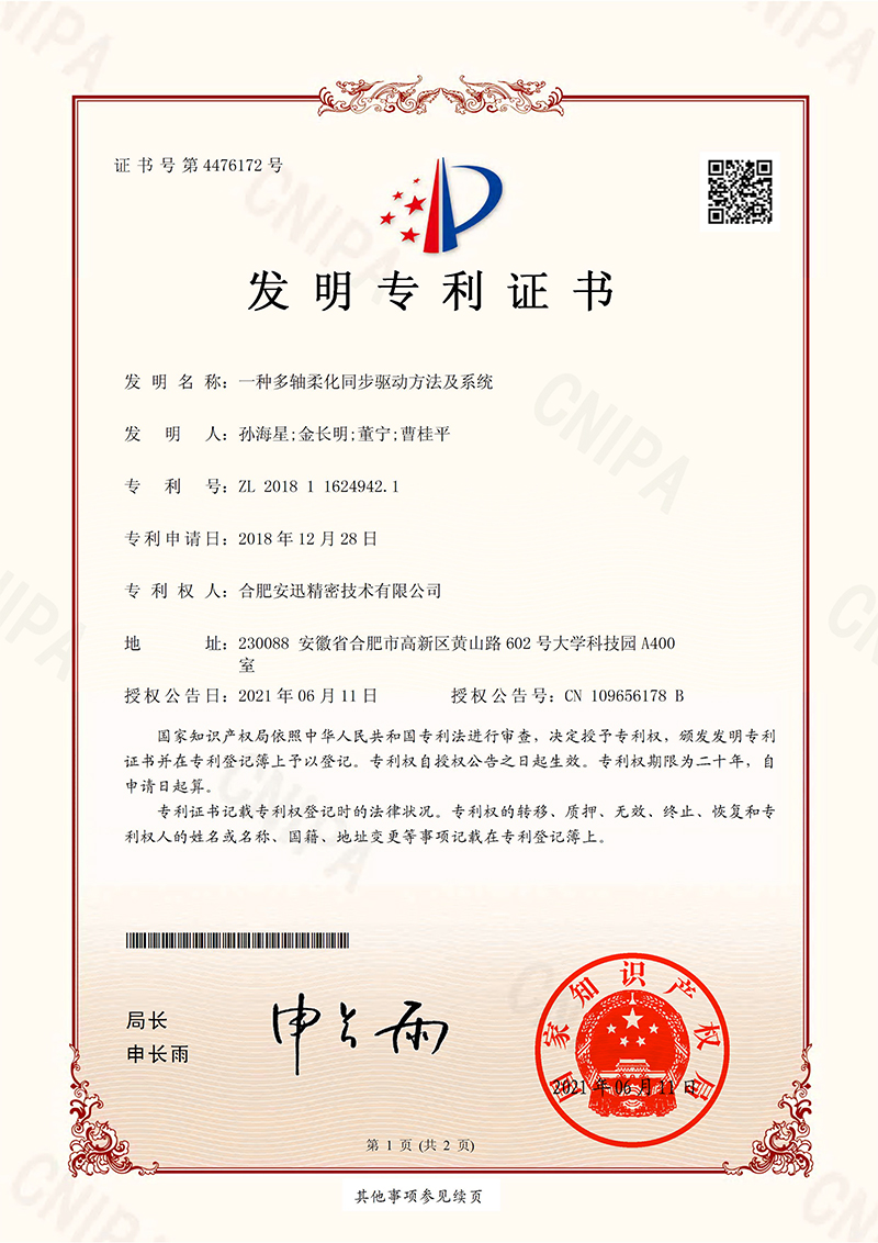 凯时|AG(AsiaGaming)优质运营商